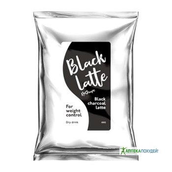 купить Black Latte в Аральске