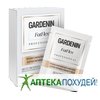Gardenin FatFlex в Аркалыке