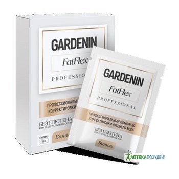 купить Gardenin FatFlex в Байконуре