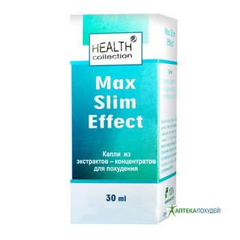 Max Sim Effect в Таразе
